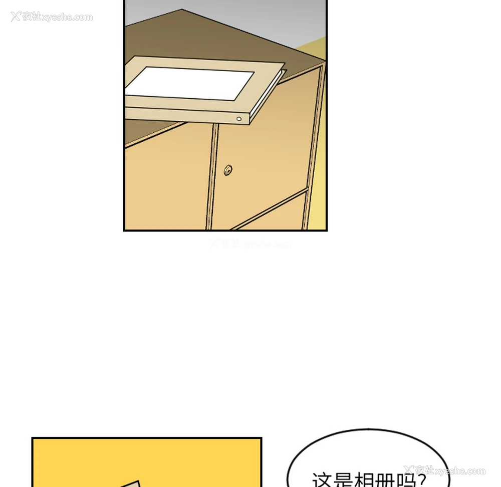 60P - 沉默的书香社