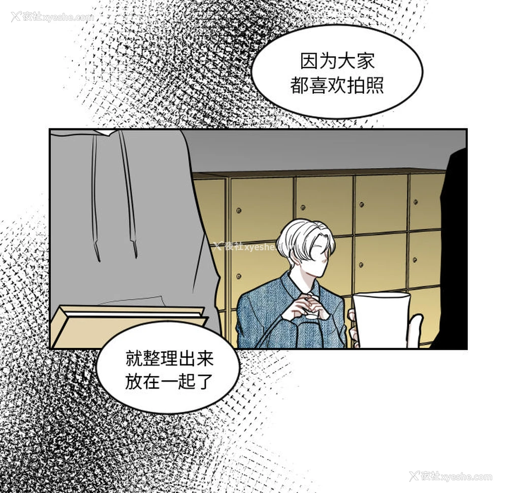 62P - 沉默的书香社