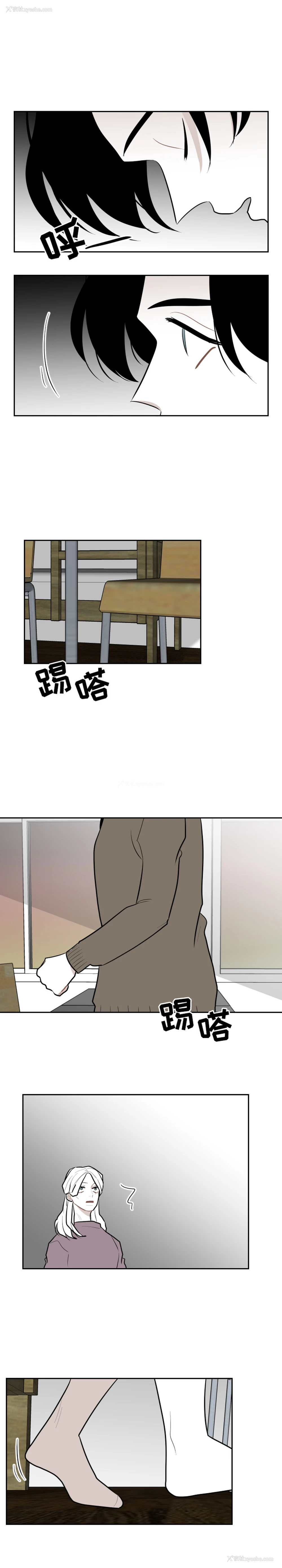 5P - 沉默的书香社