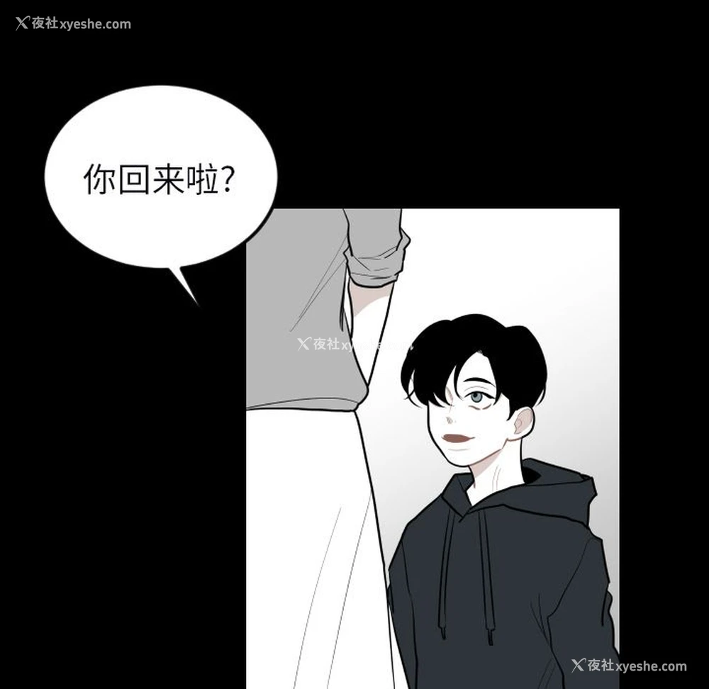 38P - 沉默的书香社