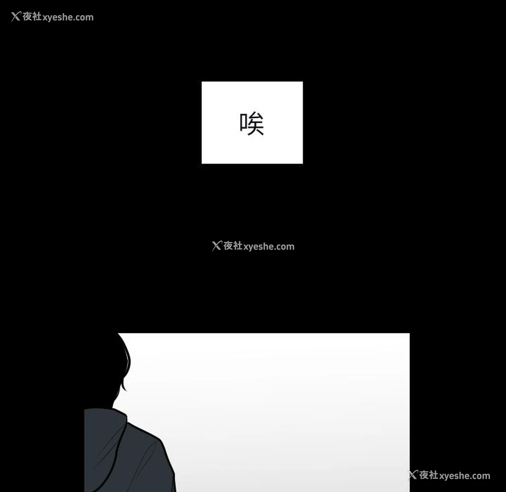 46P - 沉默的书香社