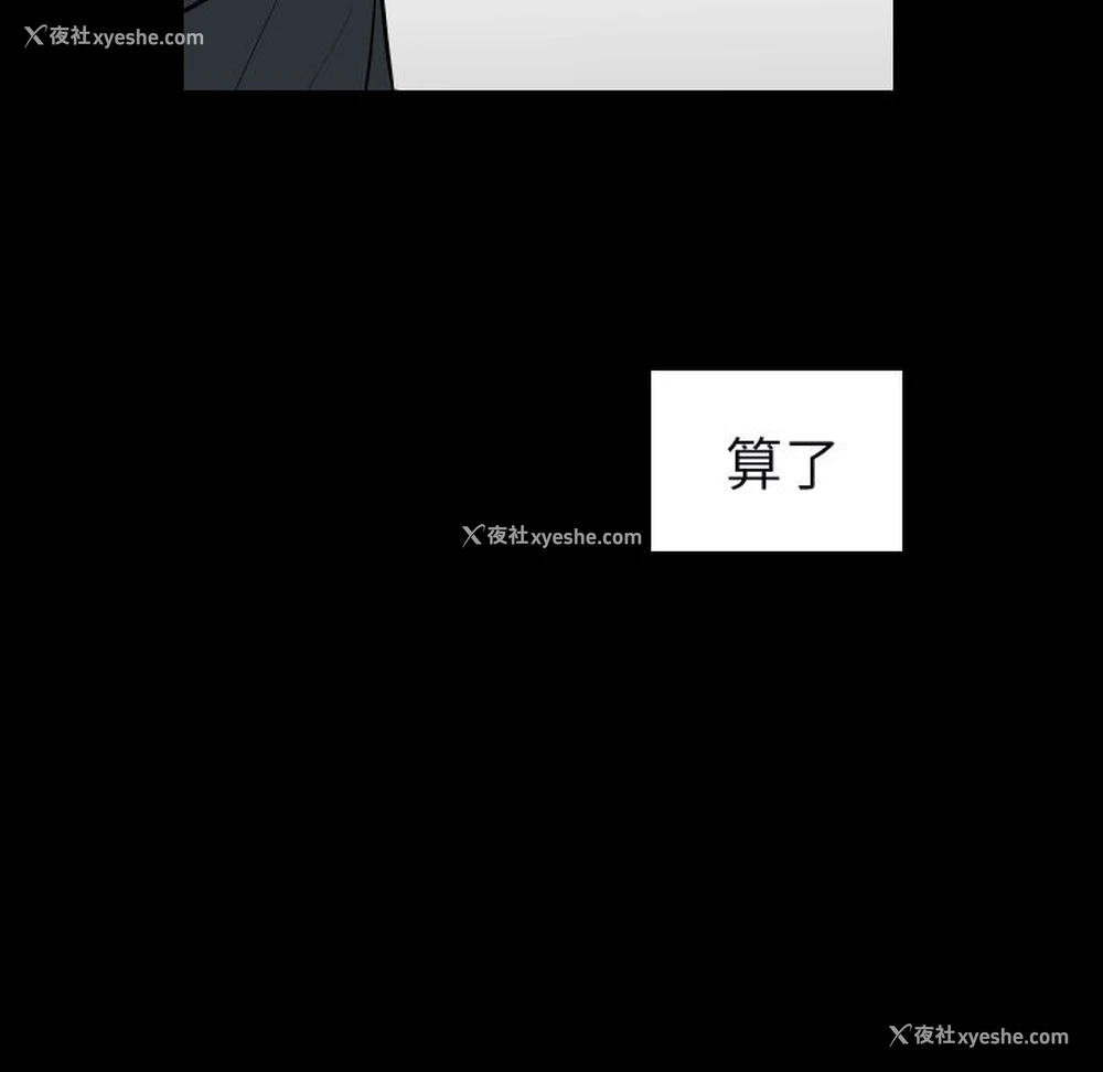 47P - 沉默的书香社