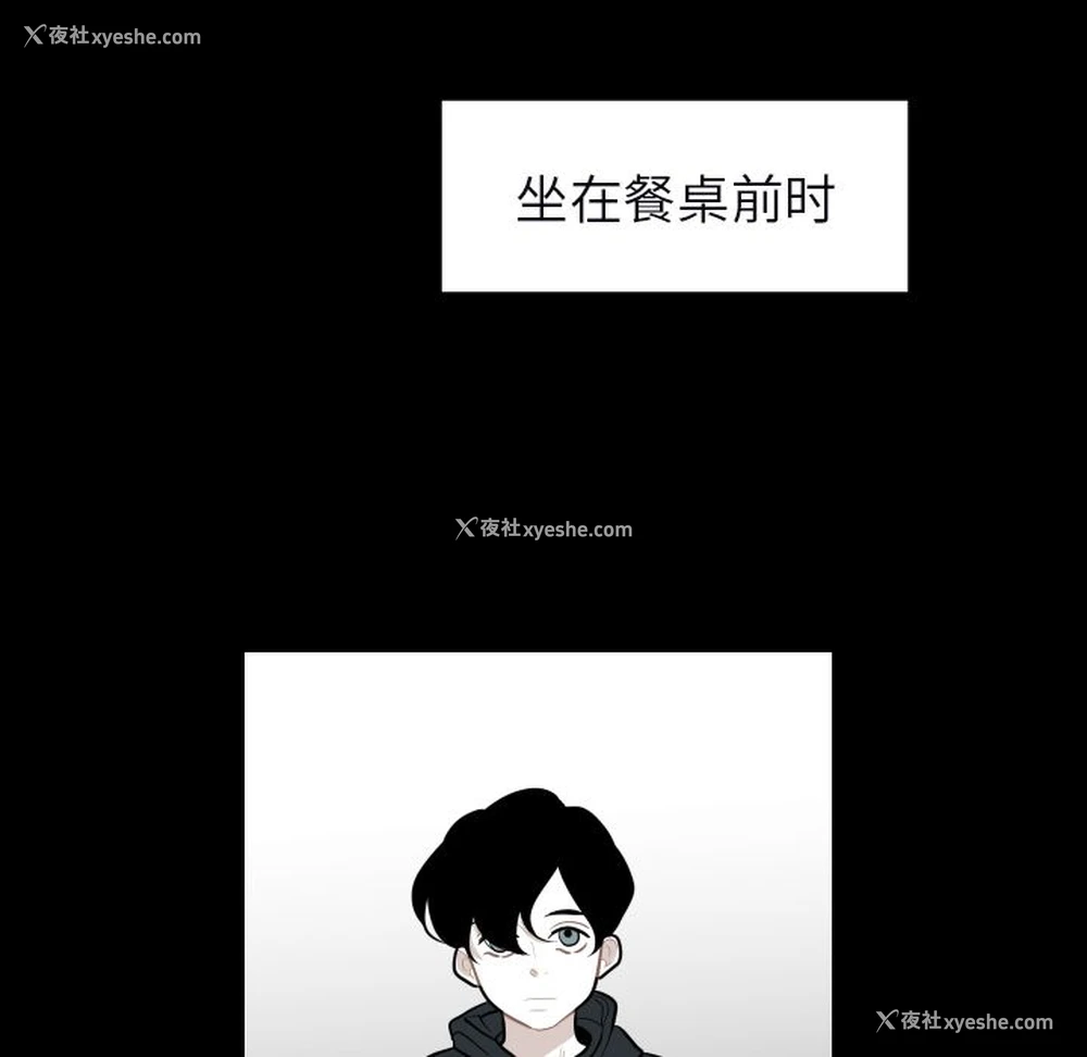 51P - 沉默的书香社