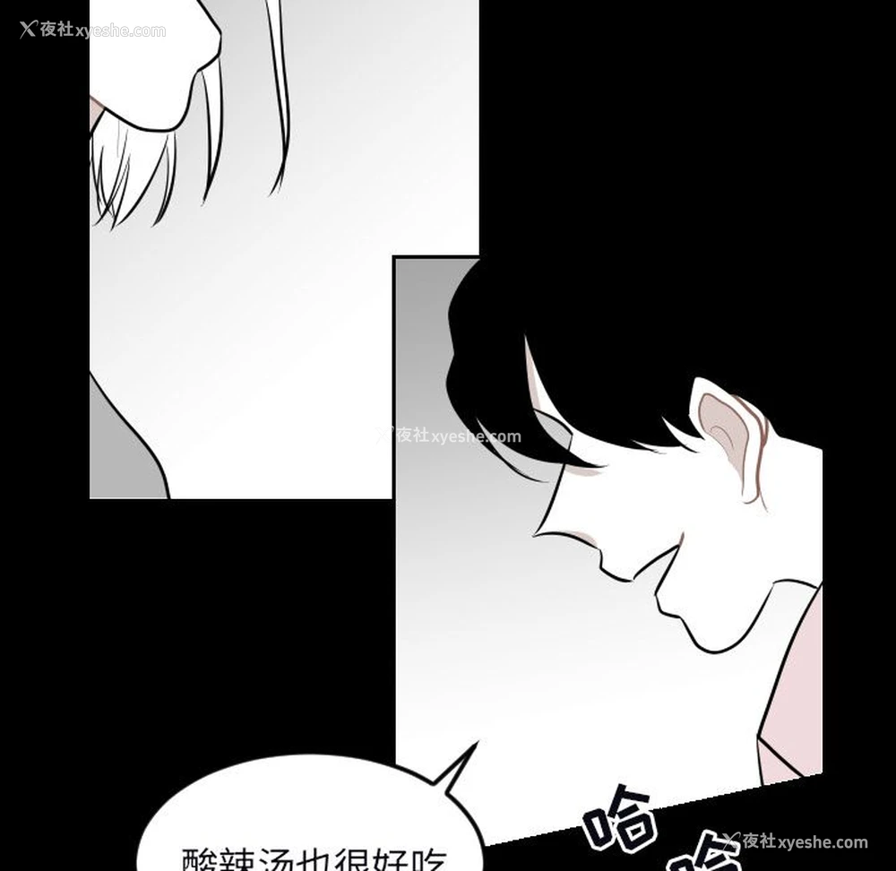 54P - 沉默的书香社