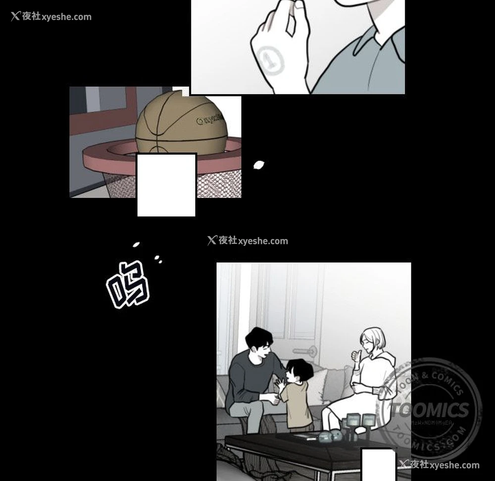 78P - 沉默的书香社