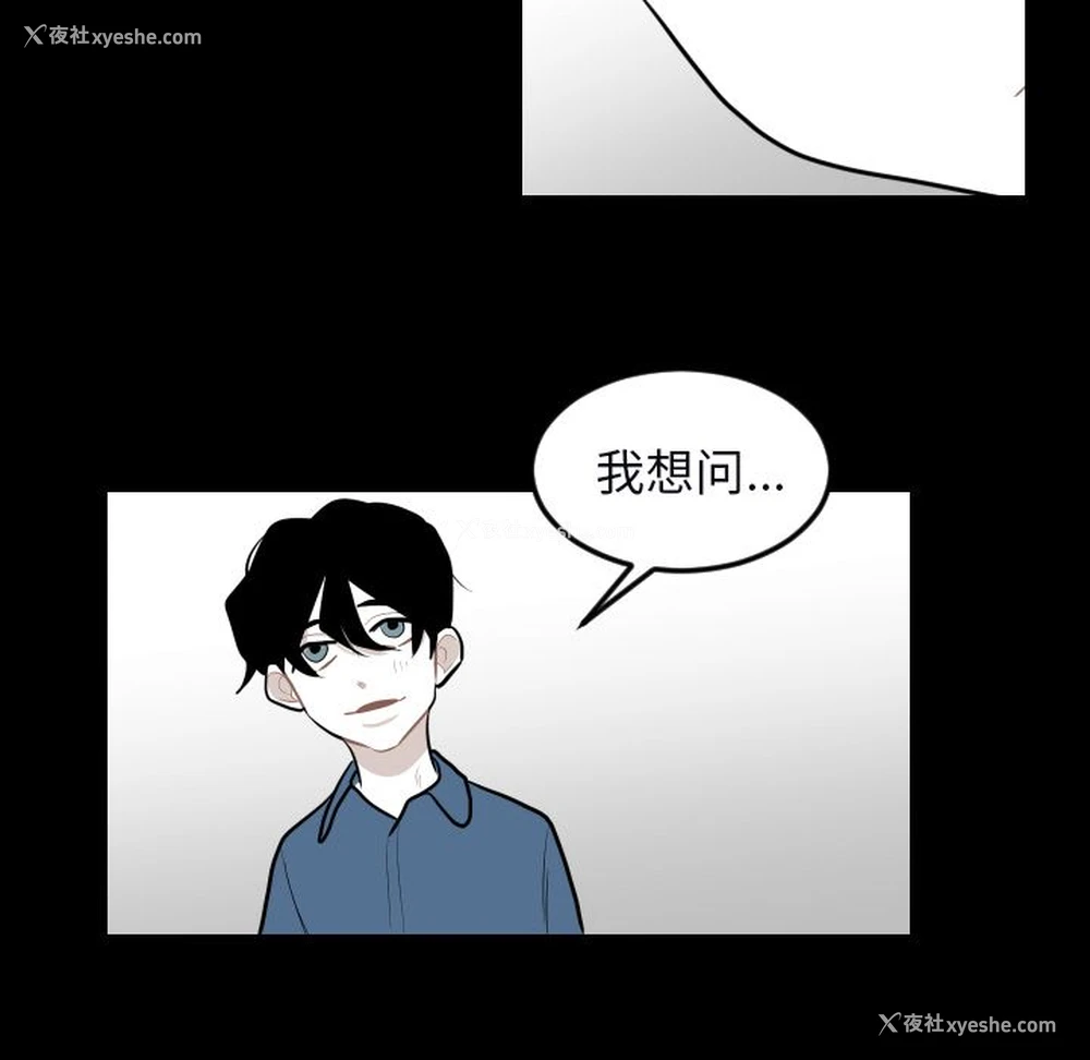 18P - 沉默的书香社