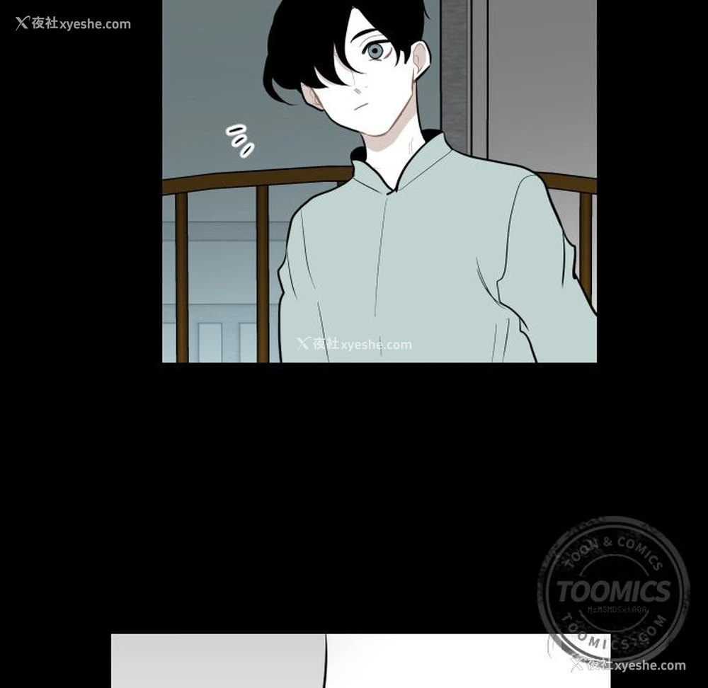 21P - 沉默的书香社