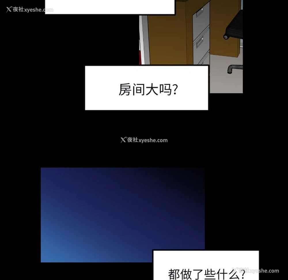 27P - 沉默的书香社