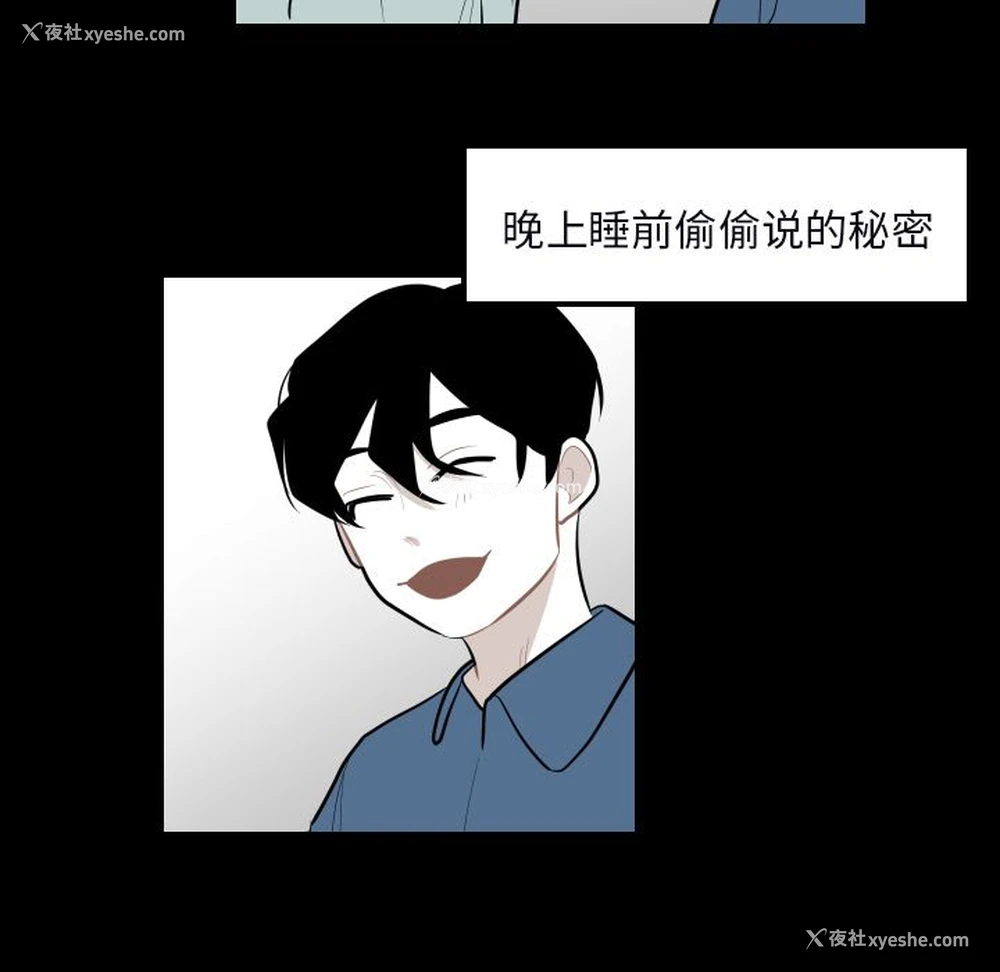 41P - 沉默的书香社