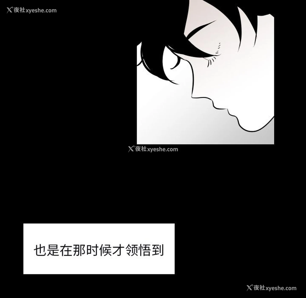 62P - 沉默的书香社