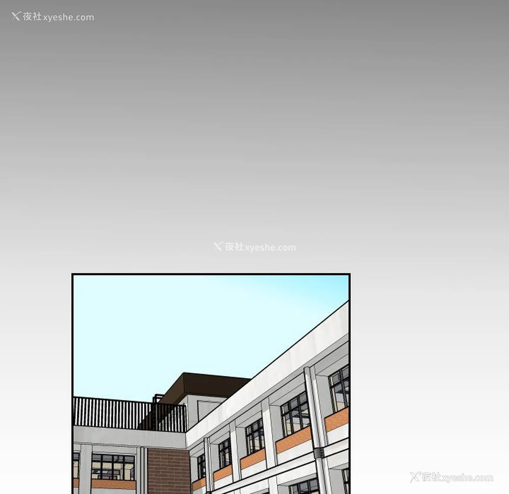 68P - 沉默的书香社