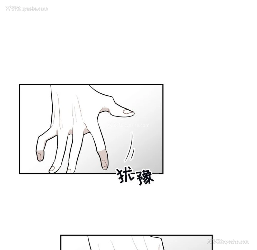 73P - 沉默的书香社