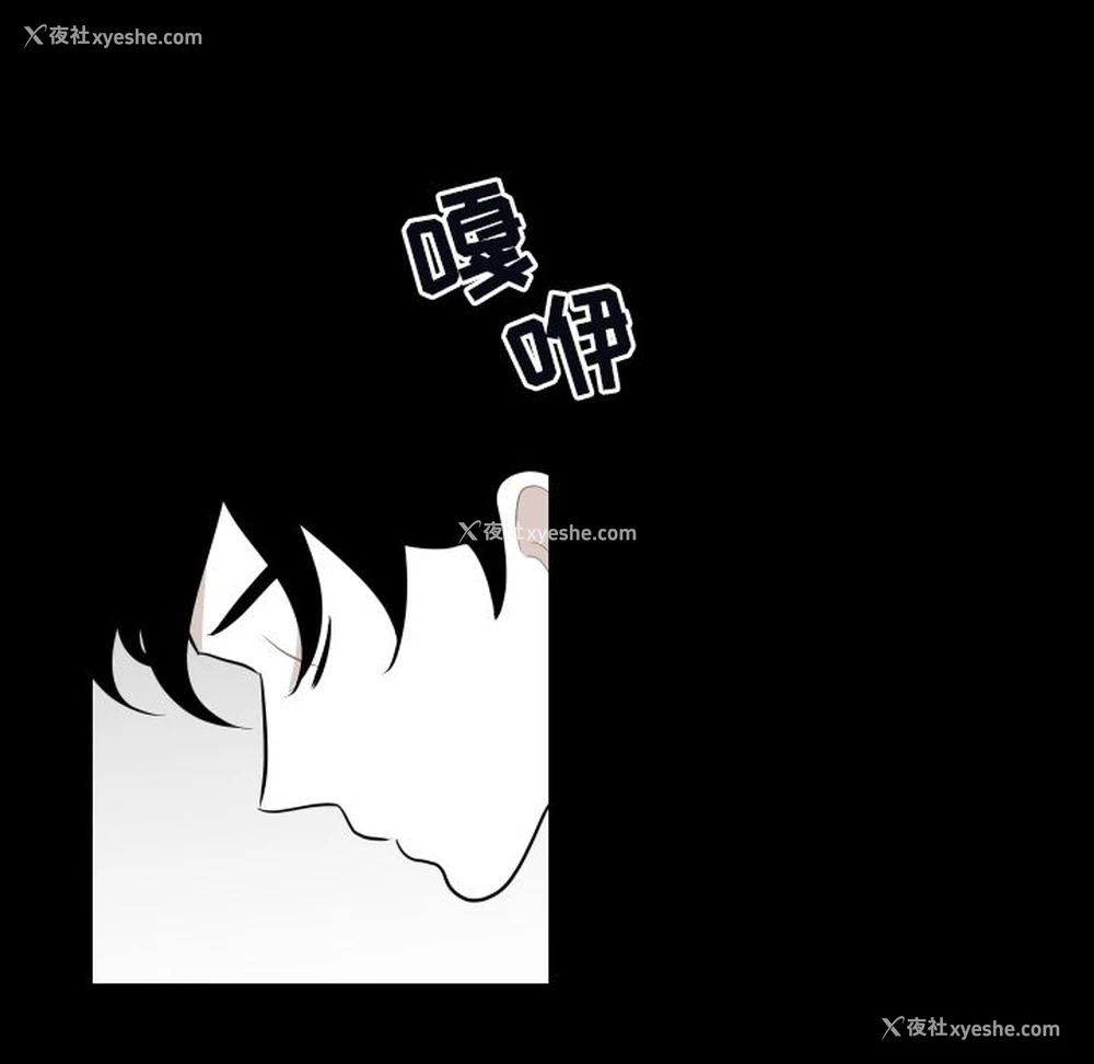 8P - 沉默的书香社