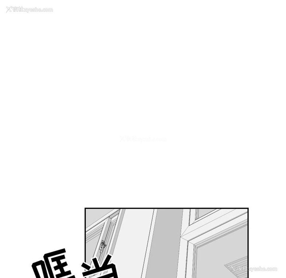 31P - 沉默的书香社