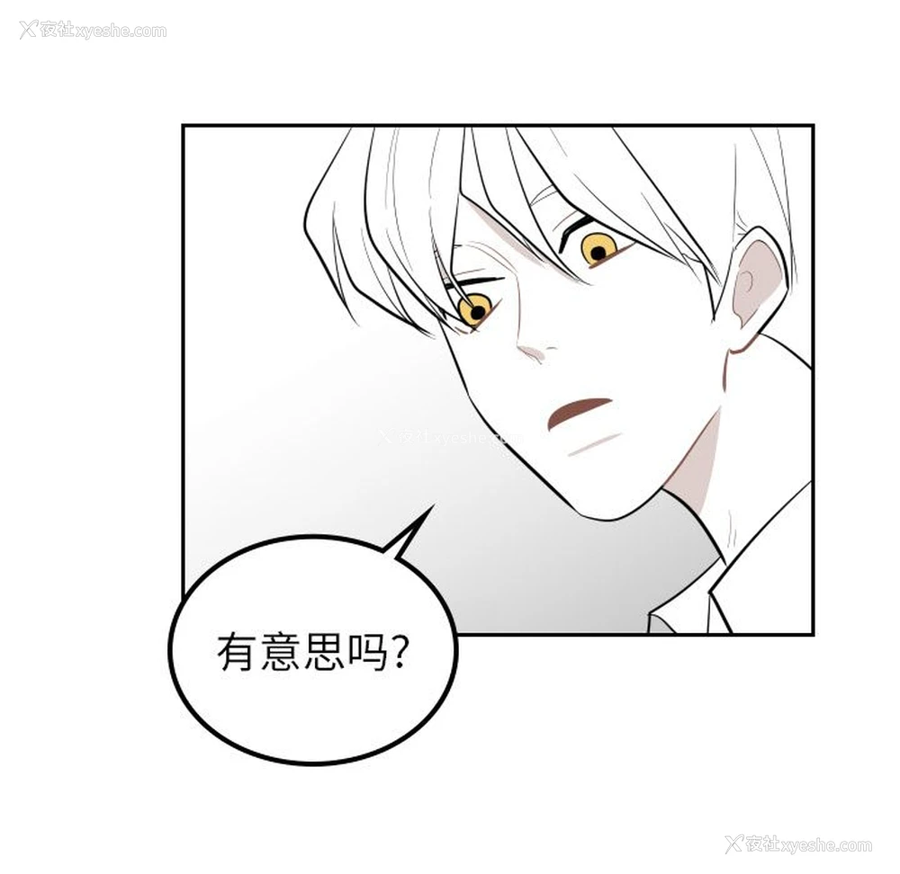 34P - 沉默的书香社