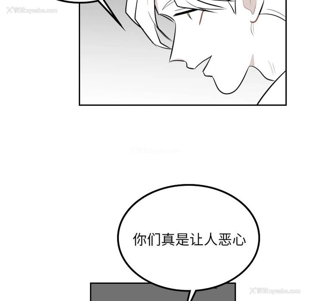 39P - 沉默的书香社