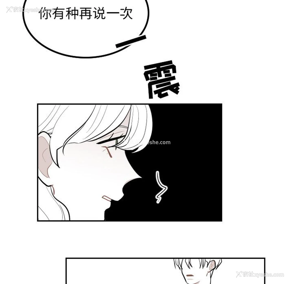 47P - 沉默的书香社