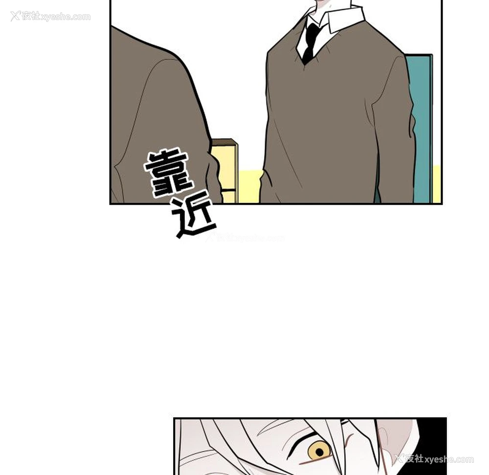 48P - 沉默的书香社