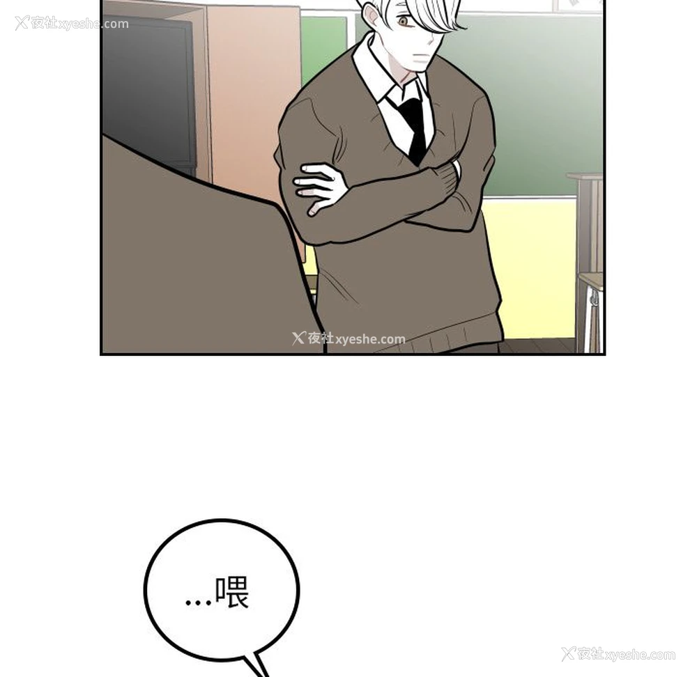 68P - 沉默的书香社