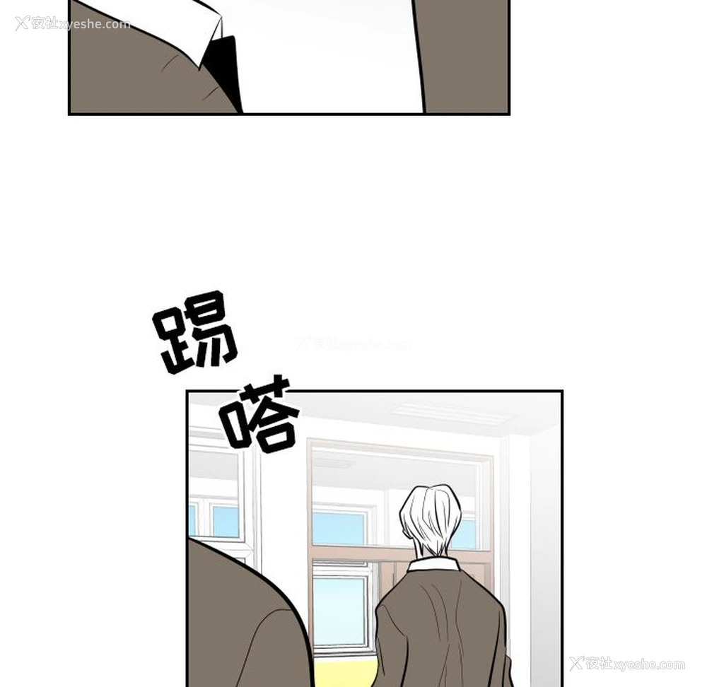 11P - 沉默的书香社