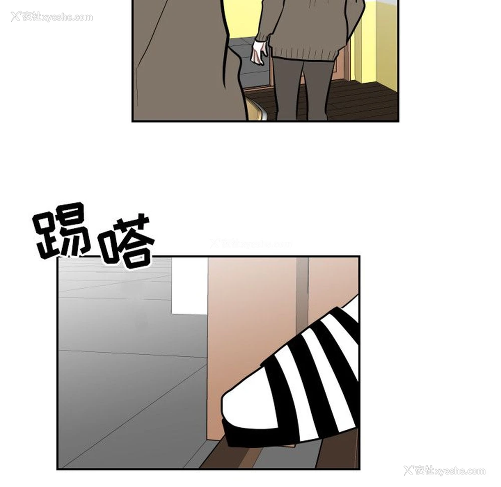 12P - 沉默的书香社