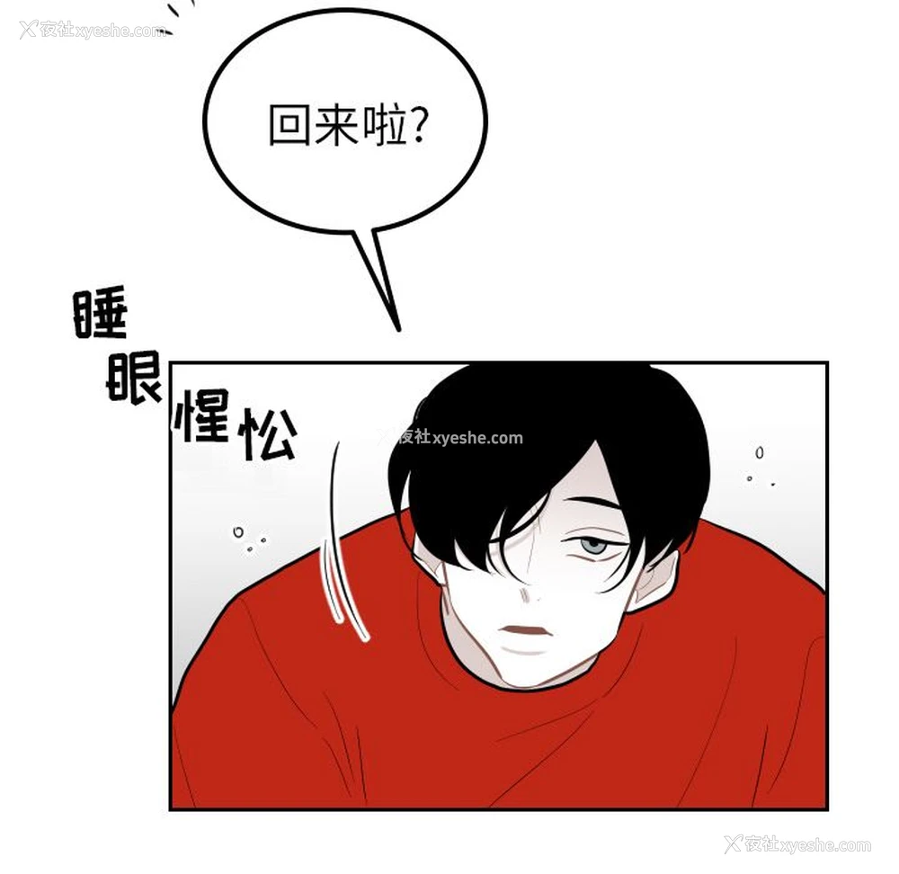 25P - 沉默的书香社