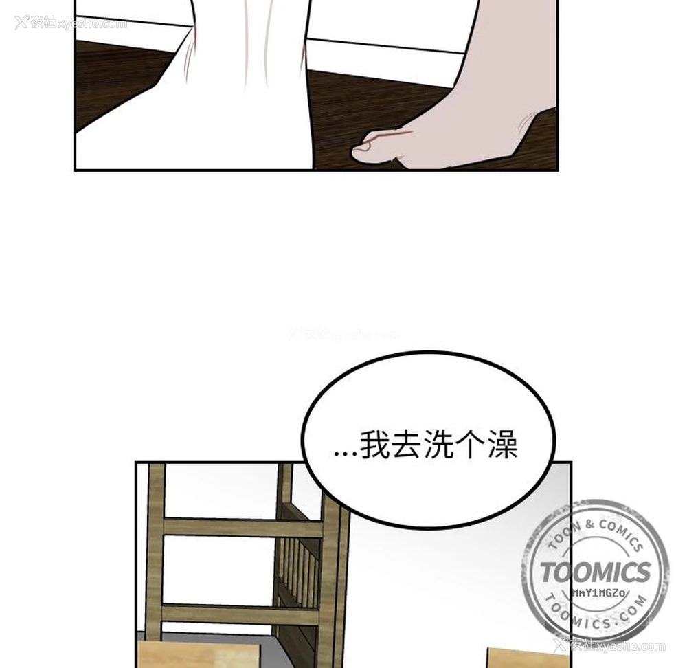 47P - 沉默的书香社