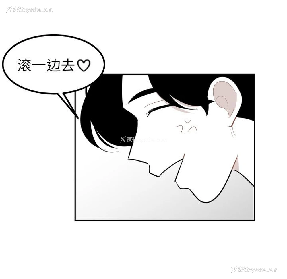 57P - 沉默的书香社