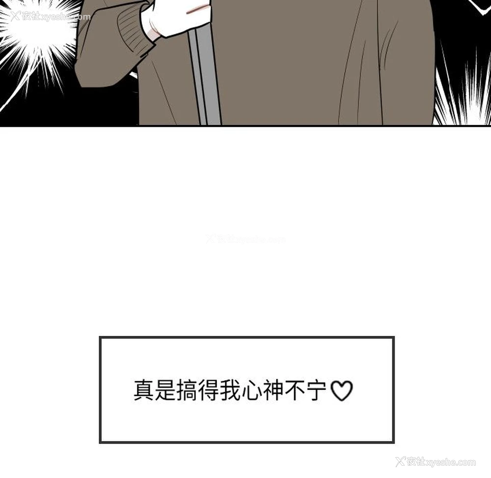 63P - 沉默的书香社