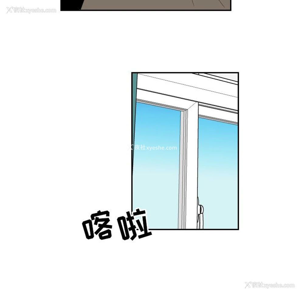 7P - 沉默的书香社