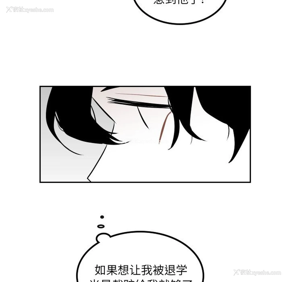 41P - 沉默的书香社