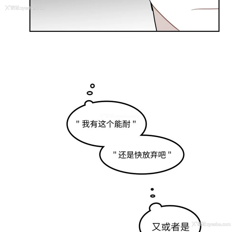 47P - 沉默的书香社