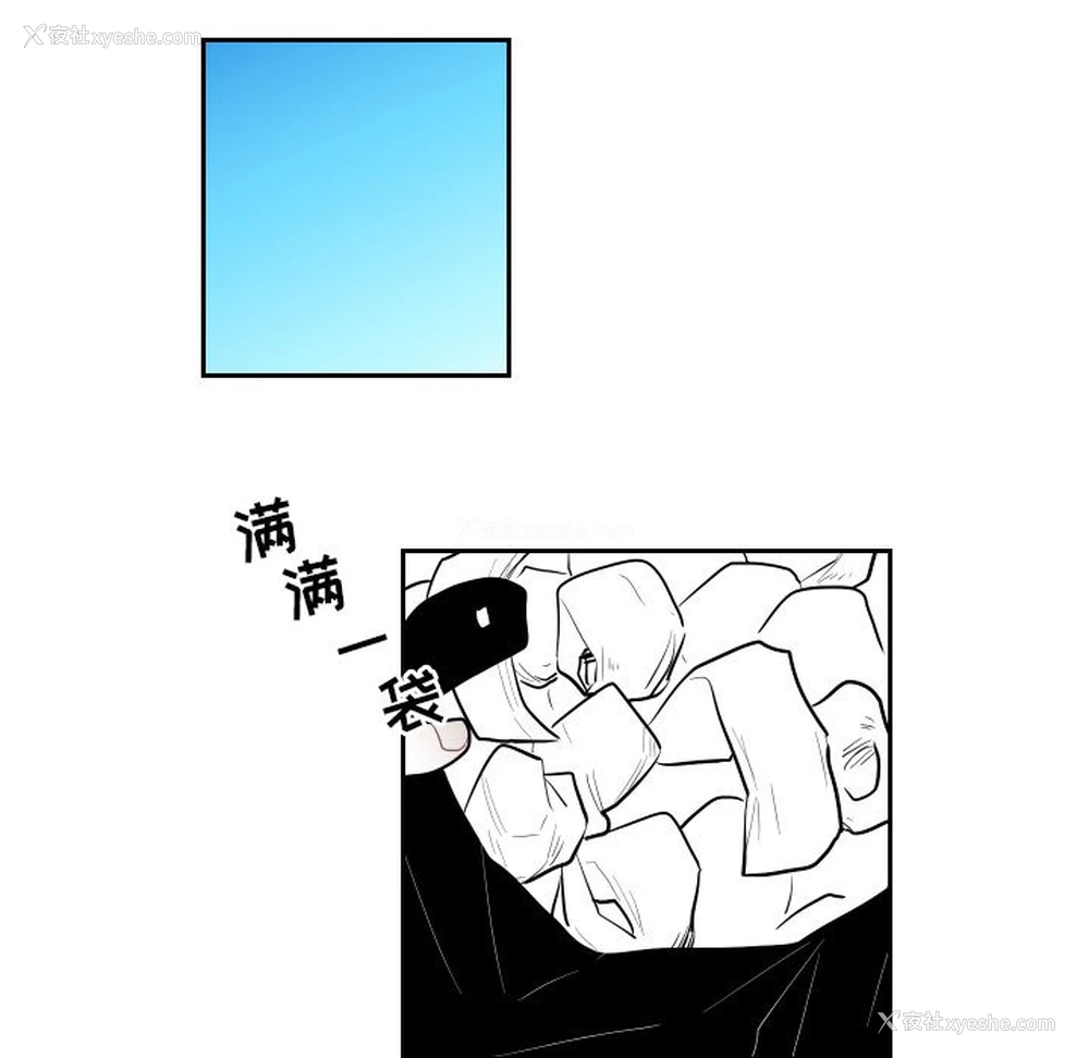 59P - 沉默的书香社