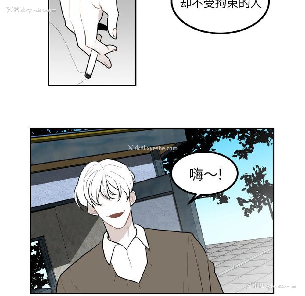 68P - 沉默的书香社