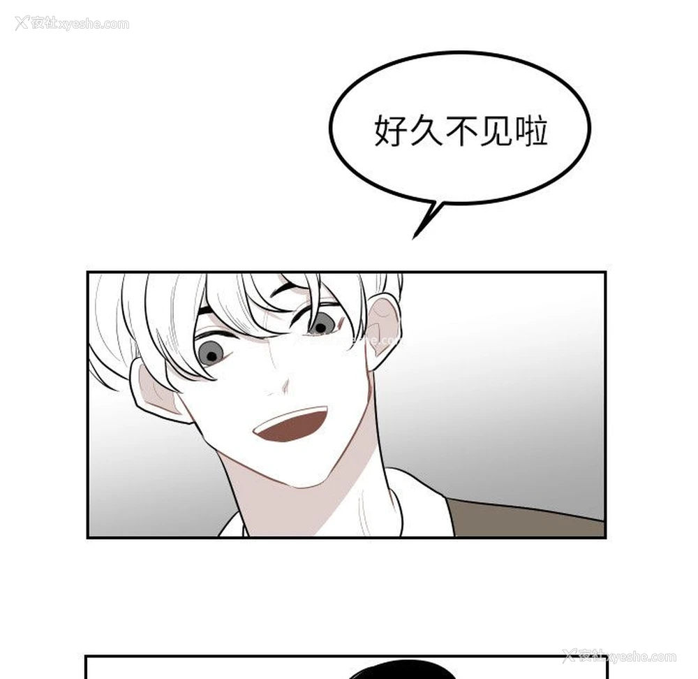 69P - 沉默的书香社