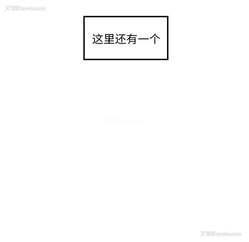 72P - 沉默的书香社
