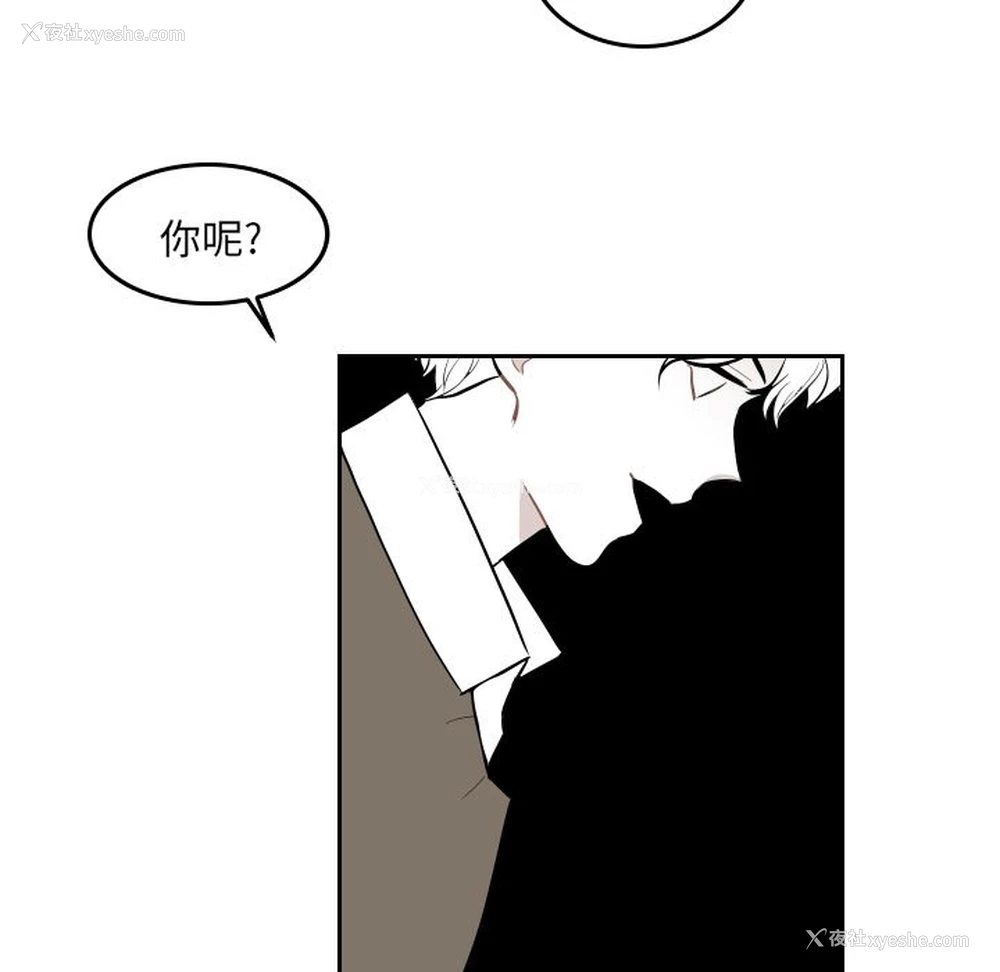 12P - 沉默的书香社