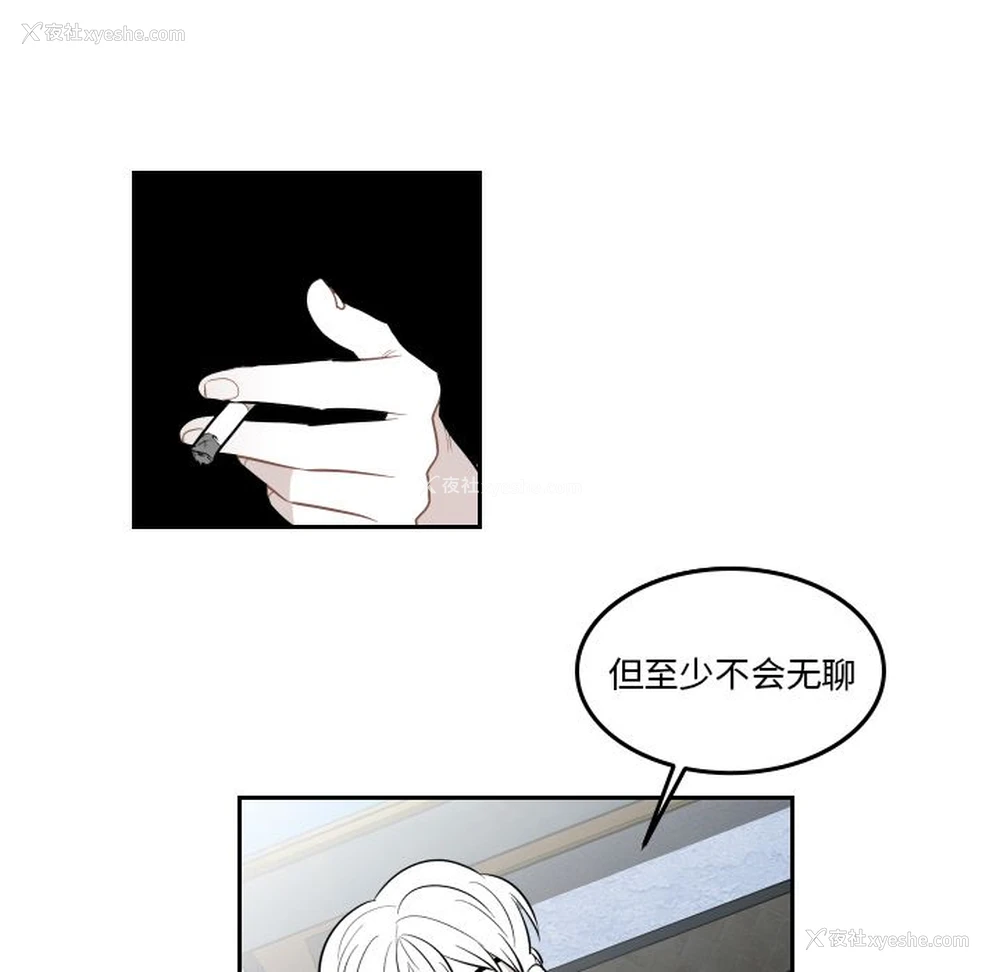 35P - 沉默的书香社