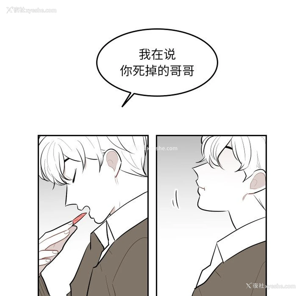 51P - 沉默的书香社