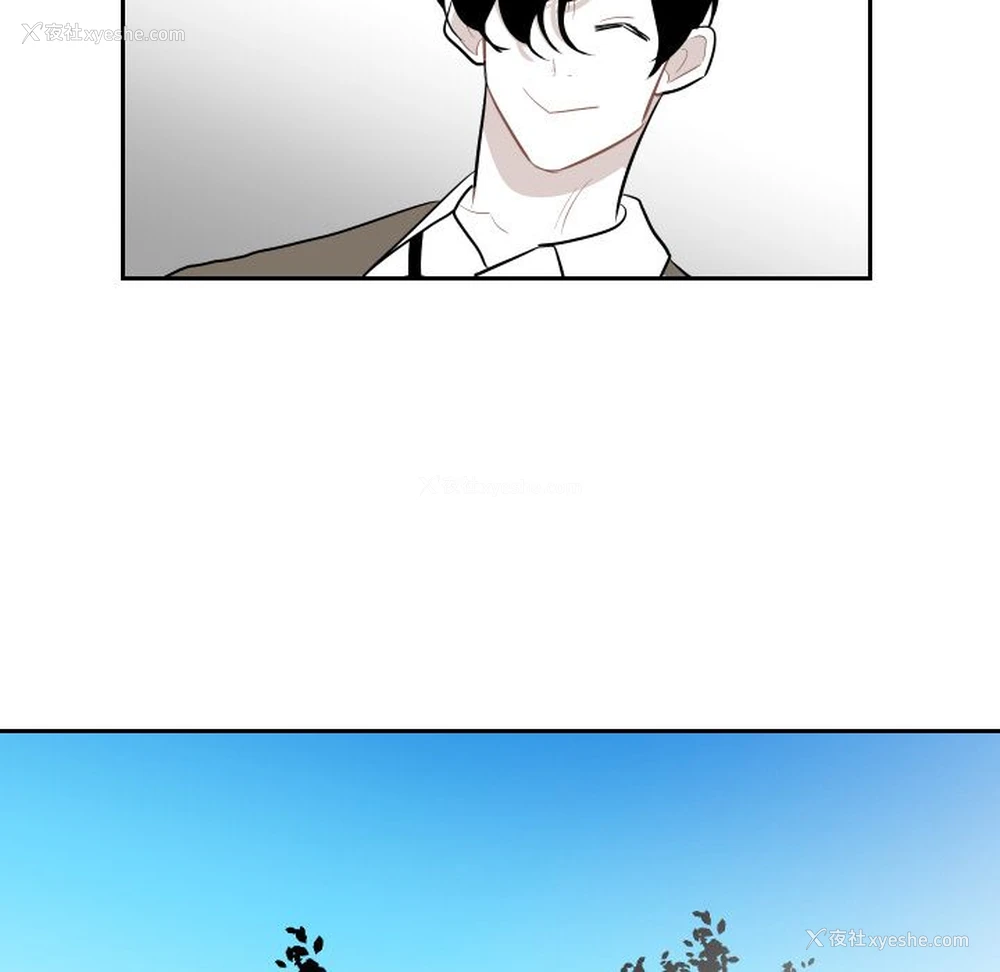 5P - 沉默的书香社