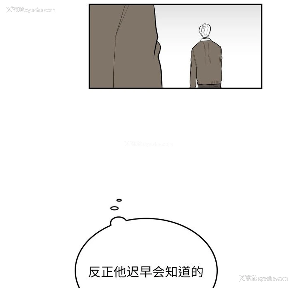 72P - 沉默的书香社