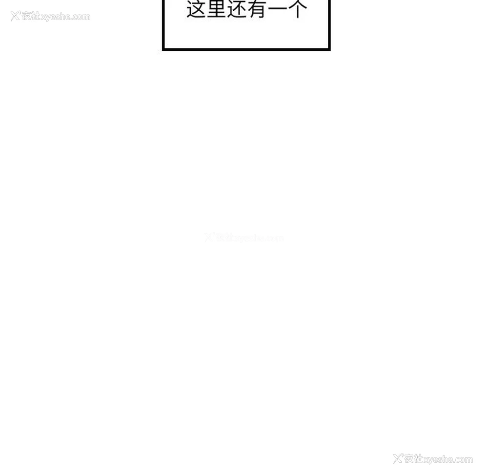 7P - 沉默的书香社