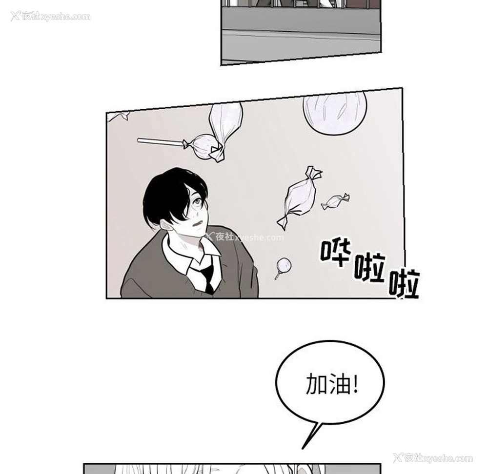 31P - 沉默的书香社
