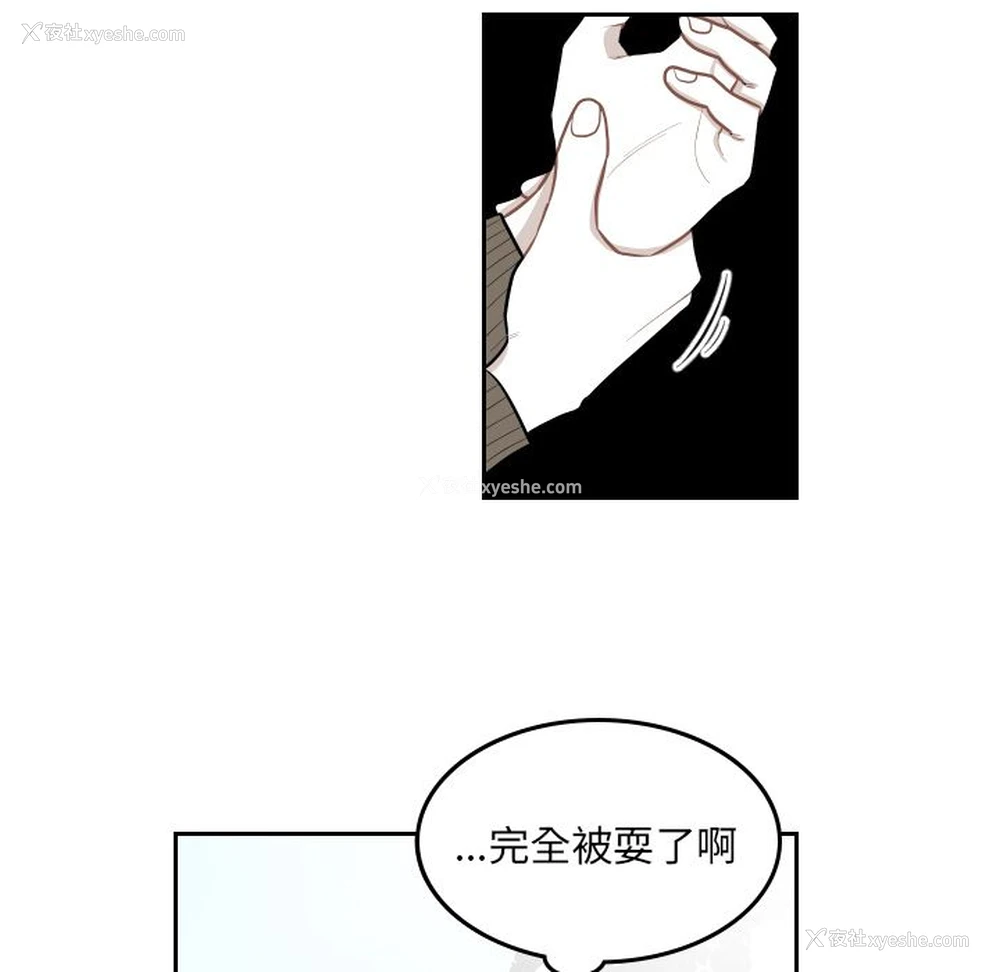 34P - 沉默的书香社