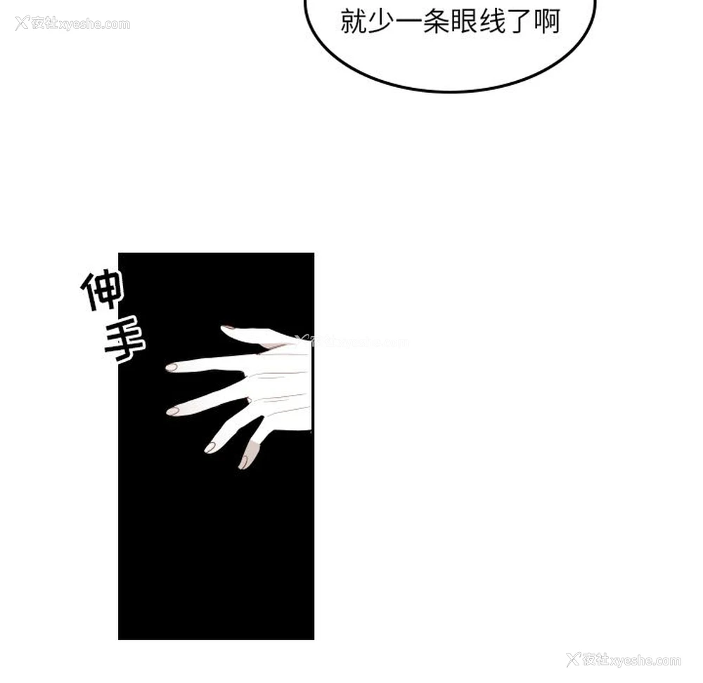 56P - 沉默的书香社