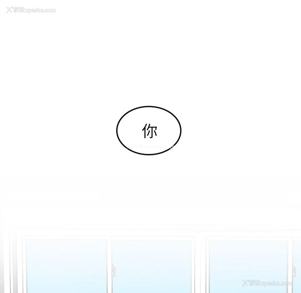 57P - 沉默的书香社
