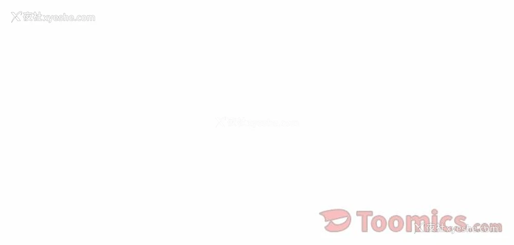 83P - 沉默的书香社
