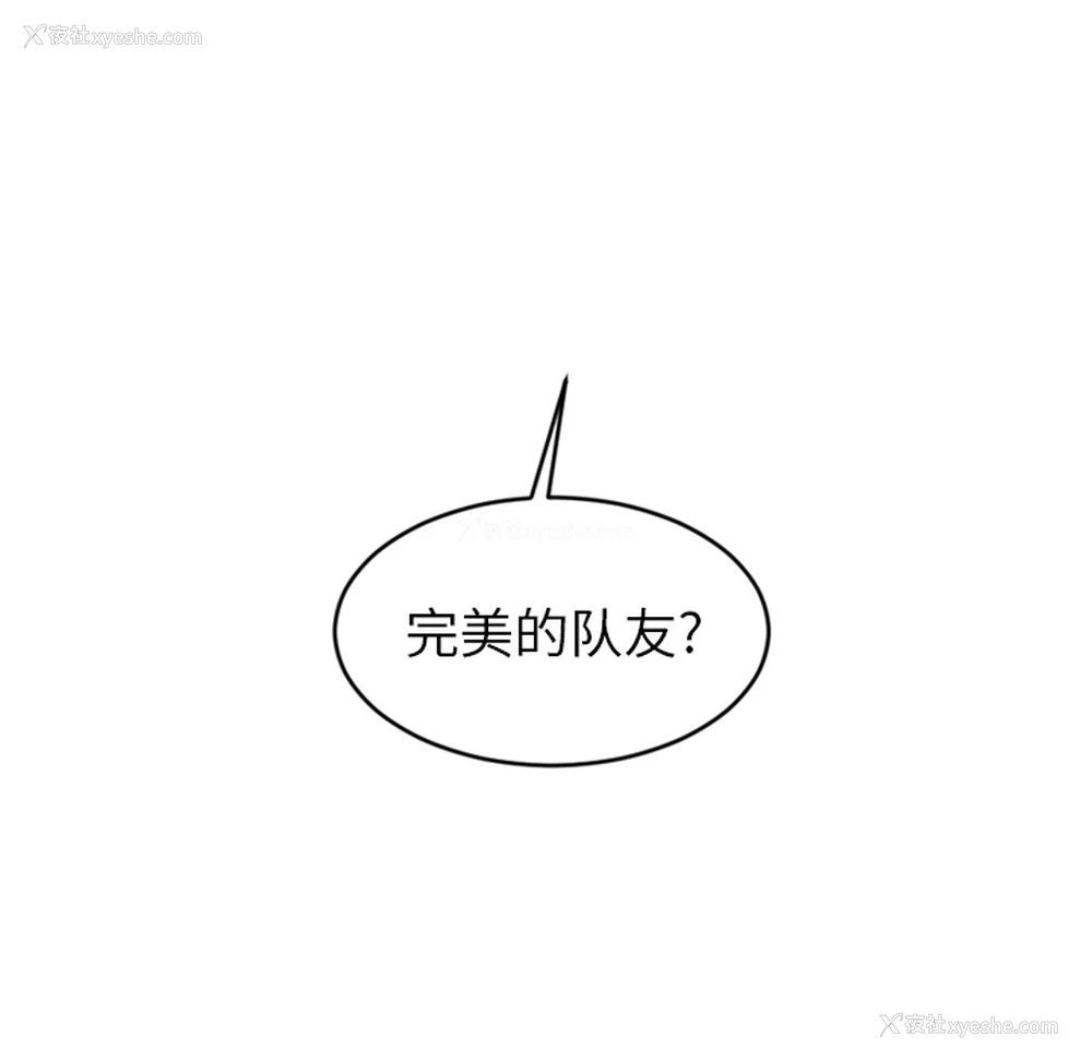 34P - 沉默的书香社