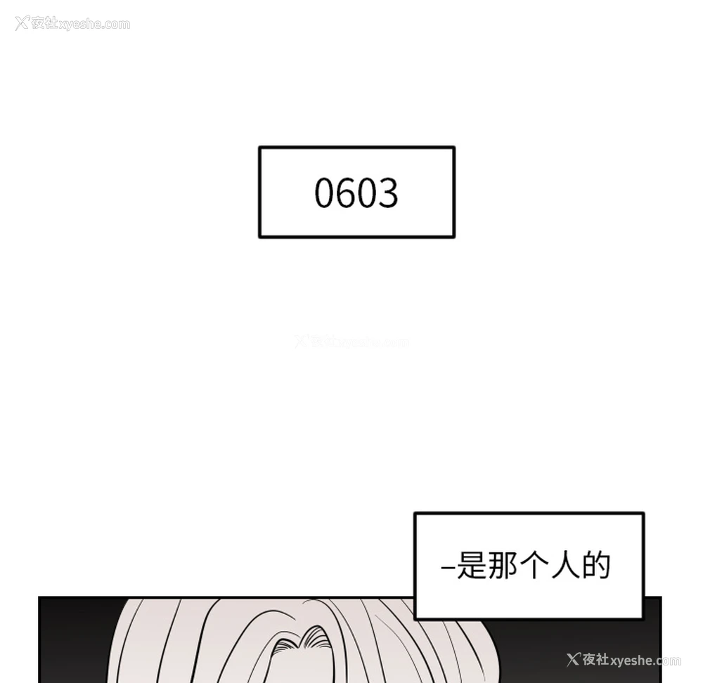 47P - 沉默的书香社