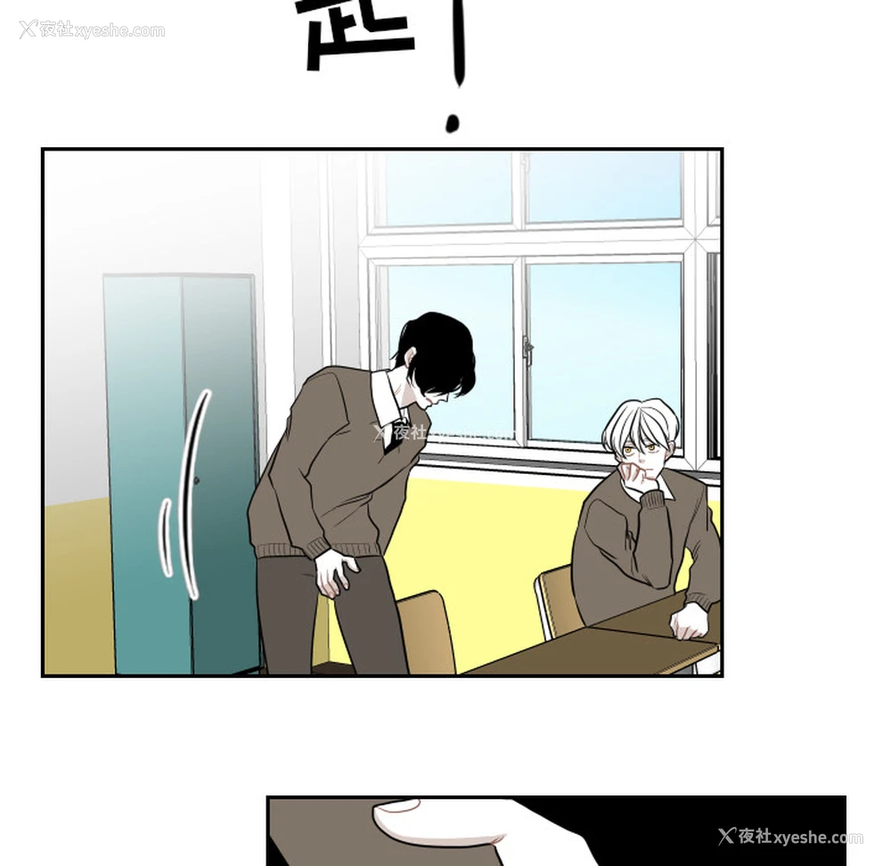 51P - 沉默的书香社